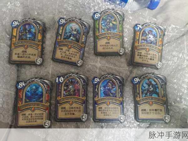 炉石传说冬幕节活动全攻略，详解卡背获取方法