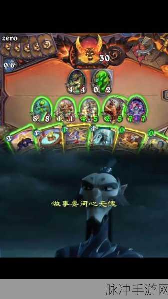 炉石传说通灵学园光铸圣契骑卡组深度攻略