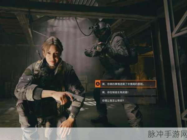 使命召唤,黑色行动6多人模式大师级迷彩解锁全攻略