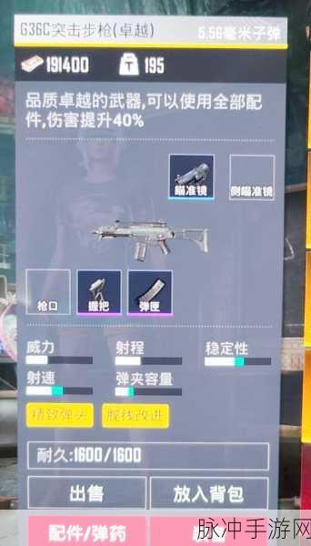地铁逃生新趋势,精致装备与金色道具,谁将更胜一筹引领潮流?