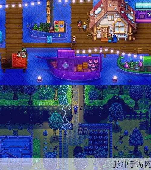 星露谷物语蓝色数数魔改版中文版,打造梦幻农场的全方位攻略