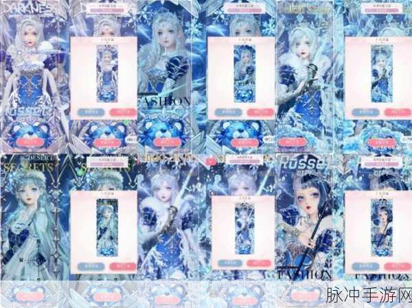 闪耀暖暖凛冬竞赛全新玩法深度解析，策略与技巧并重的高分攻略