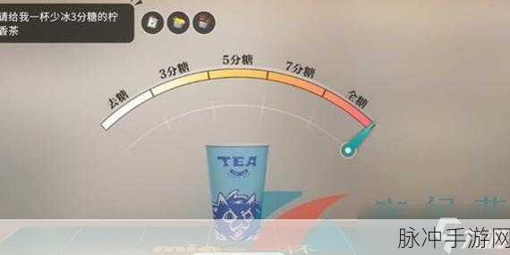 归龙潮珍闻杯中留玩法攻略及活动深度解析,解锁前所未有的游戏体验