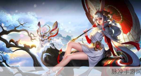 王者荣耀公孙离的CP之谜，多角度解析与攻略指南