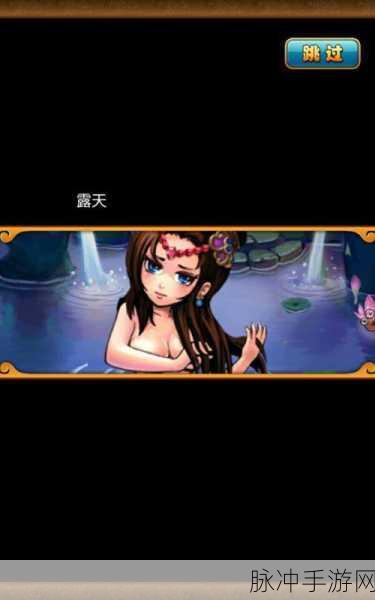 放开那曹操下载,深入三国争霸的策略对抗性手游全攻略