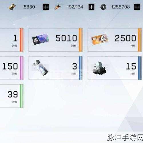 战双帕弥什游戏中黑卡的优化使用全攻略,最大化黑卡收益指南