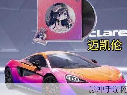 和平精英小团团语音包设置全攻略,打造个性化游戏体验
