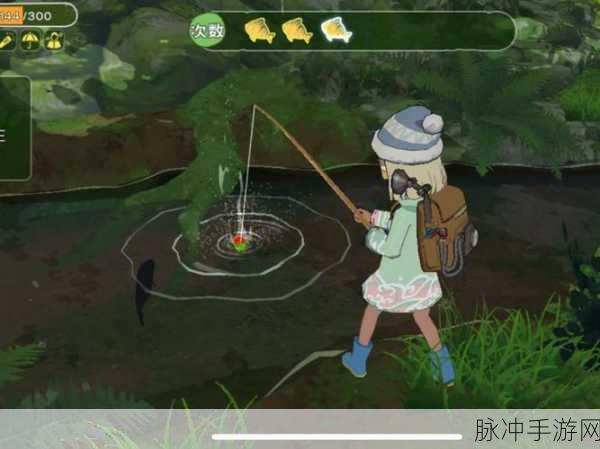小森生活手游,鱼王鱼饵获得全面教学