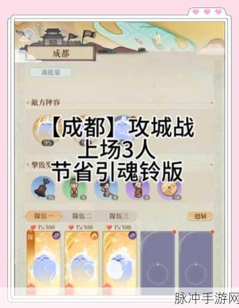 花与剑手游侠侣关系建立全攻略，除了花灯，还有其他浪漫方式