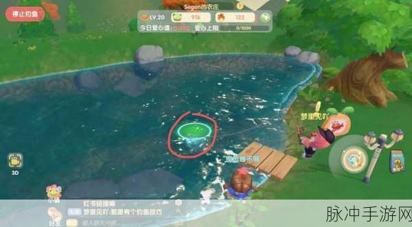 摩尔庄园手游攻略,揭秘黑猪任务全攻略