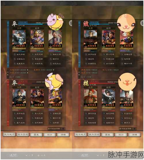 三国志战略版核弹张飞,暴力输出核弹张阵容全攻略