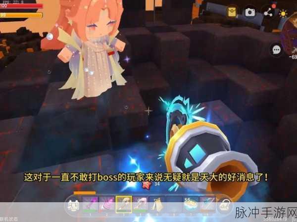 迷你世界新版本探险攻略，如何快速定位冰原？