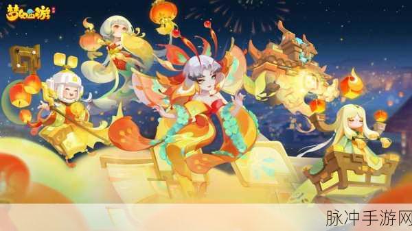 梦幻西游无双版震撼升级,全新宣传CG曝光,时间成亮点,视觉盛宴引领梦幻之旅
