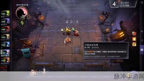 刀塔霸业解锁30帧上限，提升流畅度的终极攻略