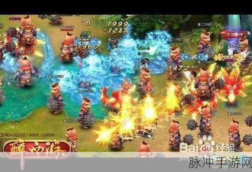 醉西游职业技能深度剖析,揭秘罗刹角色的独特技能与战斗魅力