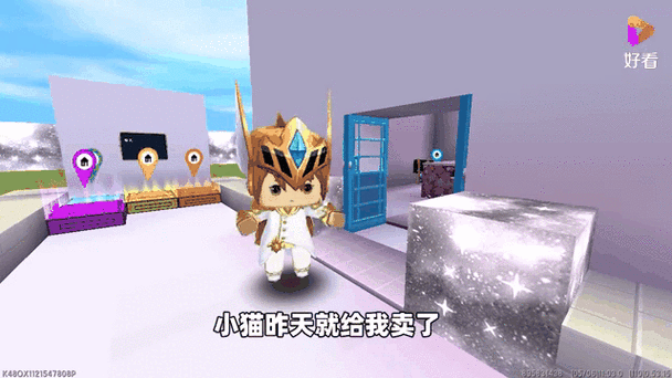 迷你世界创新玩法深度解析,触发器功能打造虚拟烹饪新体验——以制作虚拟薯条为例