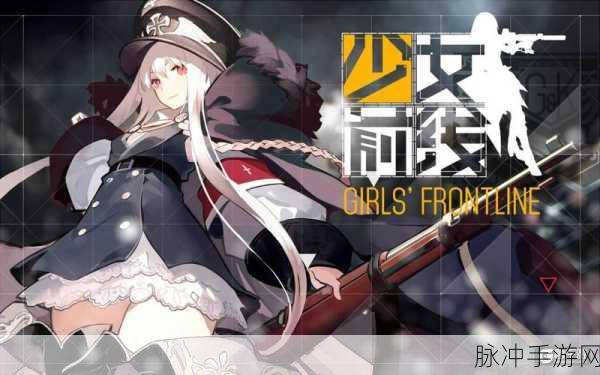 次元封神录金童子手游深度攻略,探索趣味二次元战斗世界