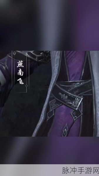 天涯明月刀手游傀儡机关深度解析与背景故事探索