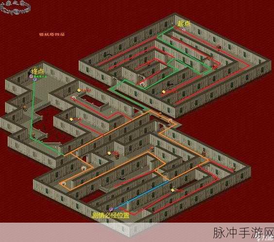 新仙剑奇侠传手游锁妖塔深度攻略，挑战高层，揭秘秘宝获取与战斗精髓