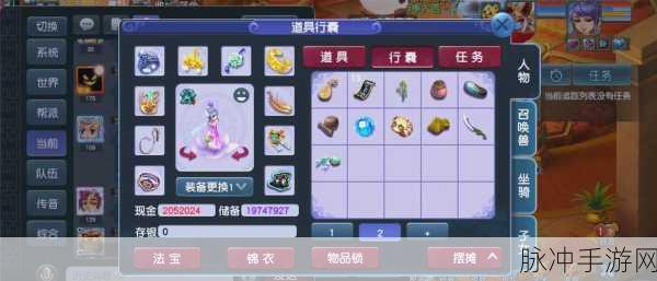 梦幻西游175级单开玩家门派选择全攻略