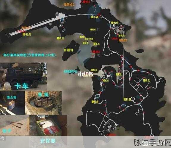 GTA5游戏指南,全面攻略如何高效刷取全福分数