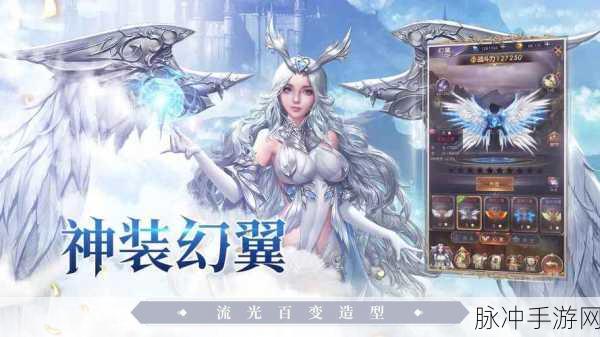 女神联盟契约,顶尖玩家必备三角色攻略