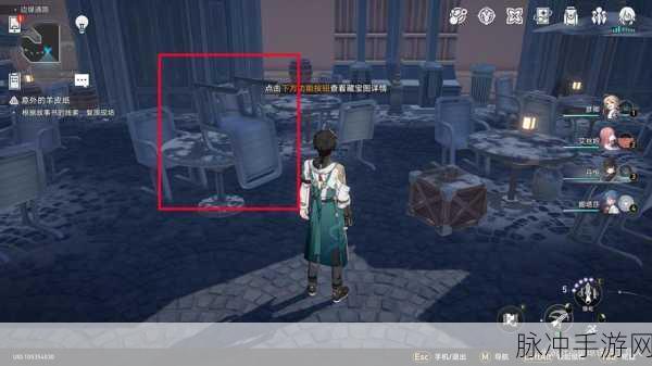 崩坏星穹铁道冒险鼹鼠队全攻略,解锁隐藏宝藏的通关技巧