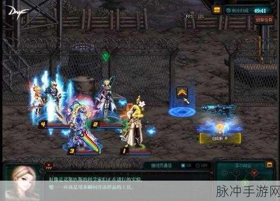 DNF手游玩家必看，神圣稀有克隆装扮礼盒获取全攻略