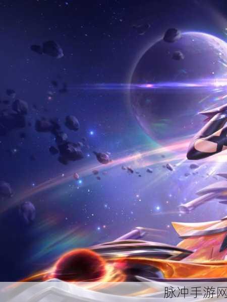 王者荣耀深度攻略,揭秘花木兰燃星之曲皮肤,探索英雄潜能