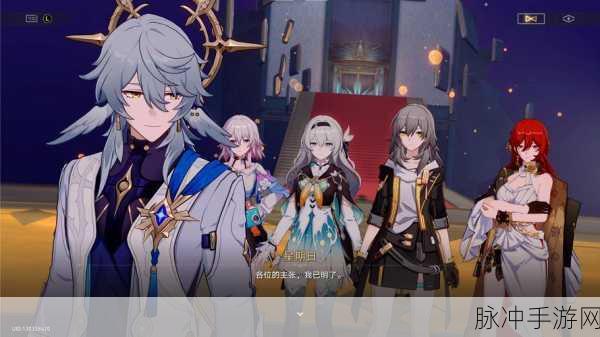 崩坏星穹铁道,探寻声动天际的最强配音员