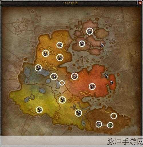 魔兽世界地图坐标显示方法详解，从入门到精通
