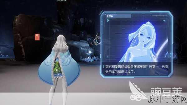 龙族幻想苍穹之下，揭秘神秘力量觉醒与探险之旅的深度攻略