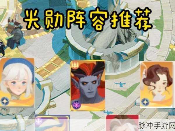 剑与远征灾厄先兆攻略及游戏内容深度解析