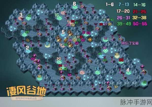 剑与远征灾厄先兆攻略及游戏内容深度解析