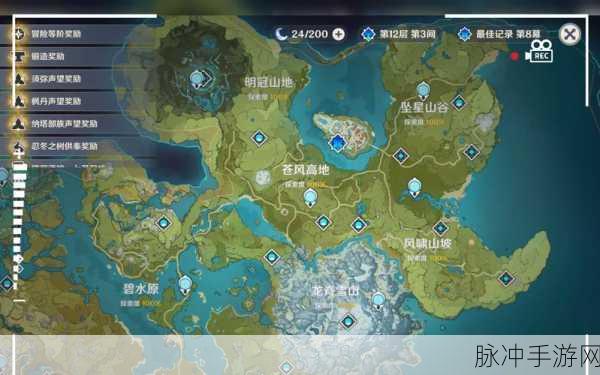 原神原国服，深入探索开放世界的冒险之旅全攻略