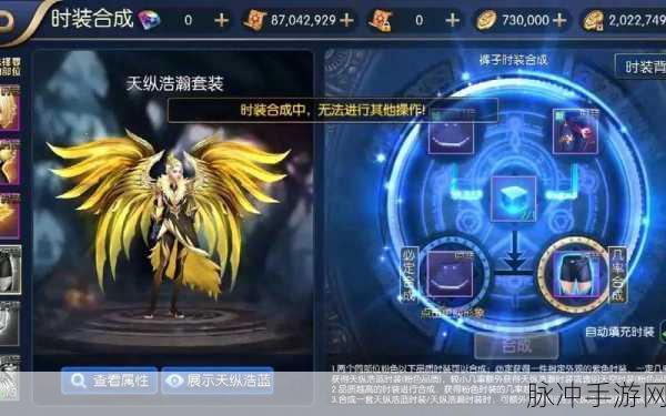 阿拉德之怒,全面解析有色晶体获取方法与具体用处