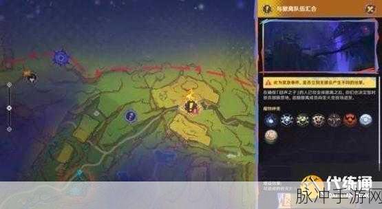 原神攻略深度解析，腐殖之牙任务全攻略及大龙牙获取地点详解