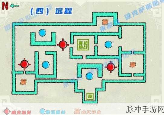 原神远程试炼任务全攻略，最佳地图路线与实战技巧分享