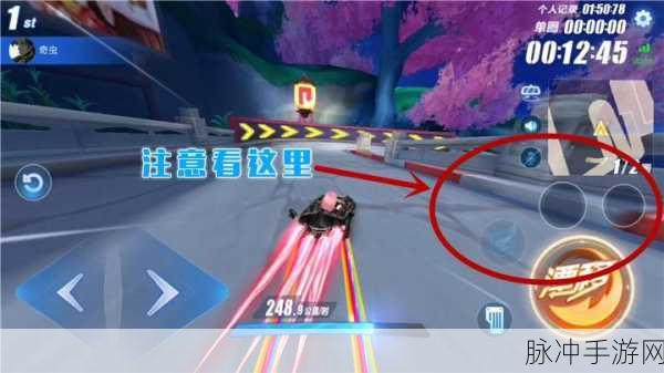 QQ飞车手游西湖赛道攻略，解锁极致跑法，快速掌握技巧秘籍