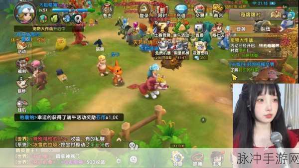 石器时代私服，深入探索其无尽魅力与极致乐趣体验