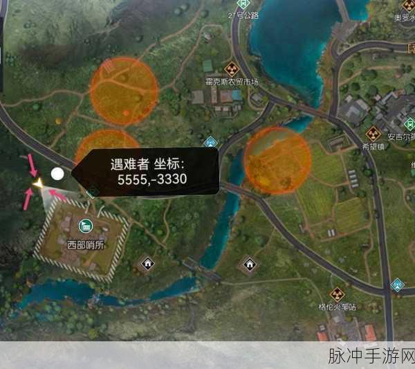 黎明觉醒大蘑菇藏宝图位置坐标全攻略,如何找到大蘑菇藏宝图