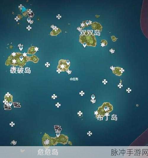 原神2.8被错置的海螺位置全揭秘，探索金苹果群岛的奇妙之旅