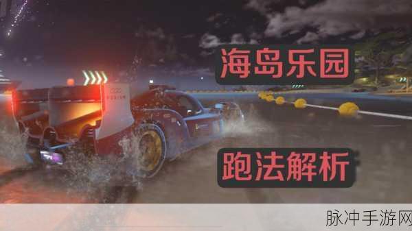 船只进化跑酷,扬帆起航,畅享速度与激情的游戏攻略