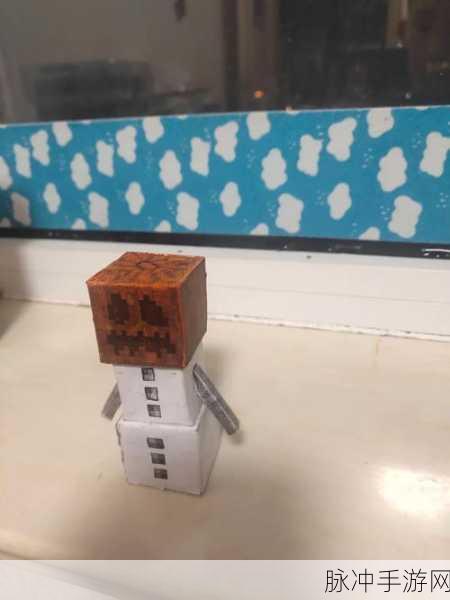钻石傀儡制作全攻略，我的世界DIY教程，一步步带你打造强力伙伴