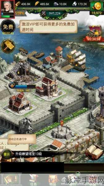 列王的纷争,神奇之箱获取全攻略