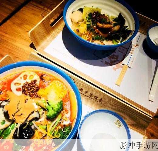 探秘方舟手游,解锁菲拉咖喱配方的奇幻美食之旅