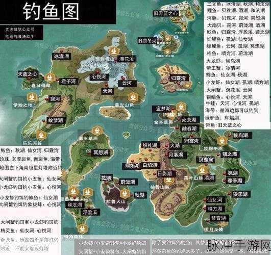 探索创造与魔法的深海秘境,海洋小宝藏沉眠之海位置全解析