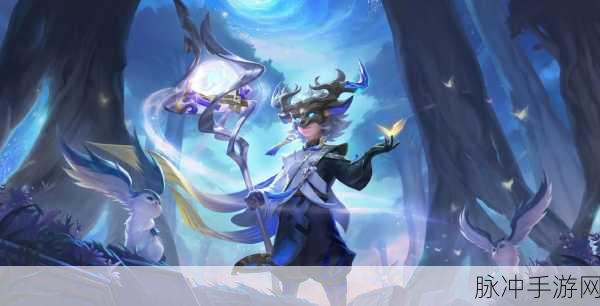 王者荣耀鬼谷子欢乐之宴皮肤，全方位特效细节深度解析