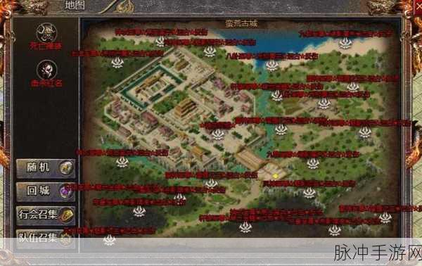 传奇世界手游深度攻略,竞争藏宝图无法开启的应对策略