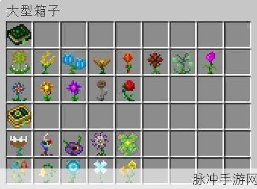 我的世界,植物魔法深度攻略——如何高效为魔法池注入魔法能量